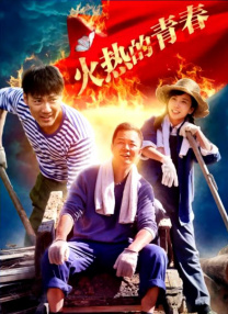 夜色资源站www国产在线观看
